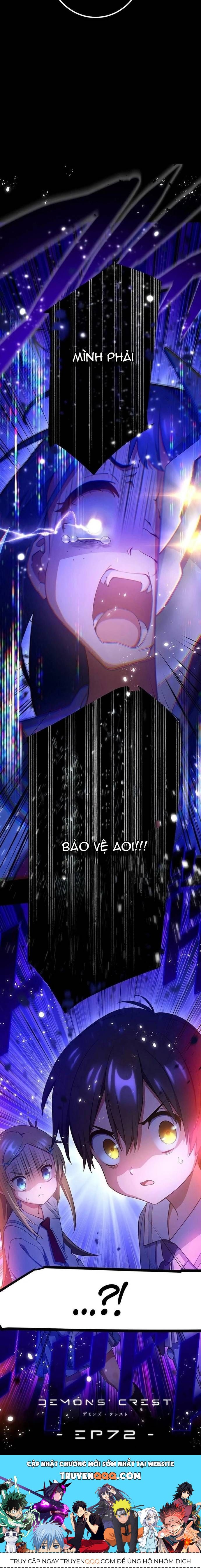 Quỷ Ấn Chapter 72 - 16