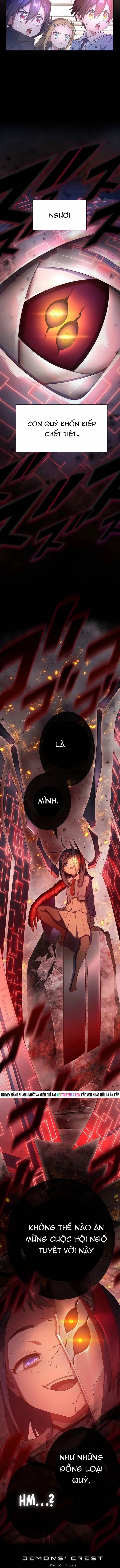 Quỷ Ấn Chapter 73 - 13