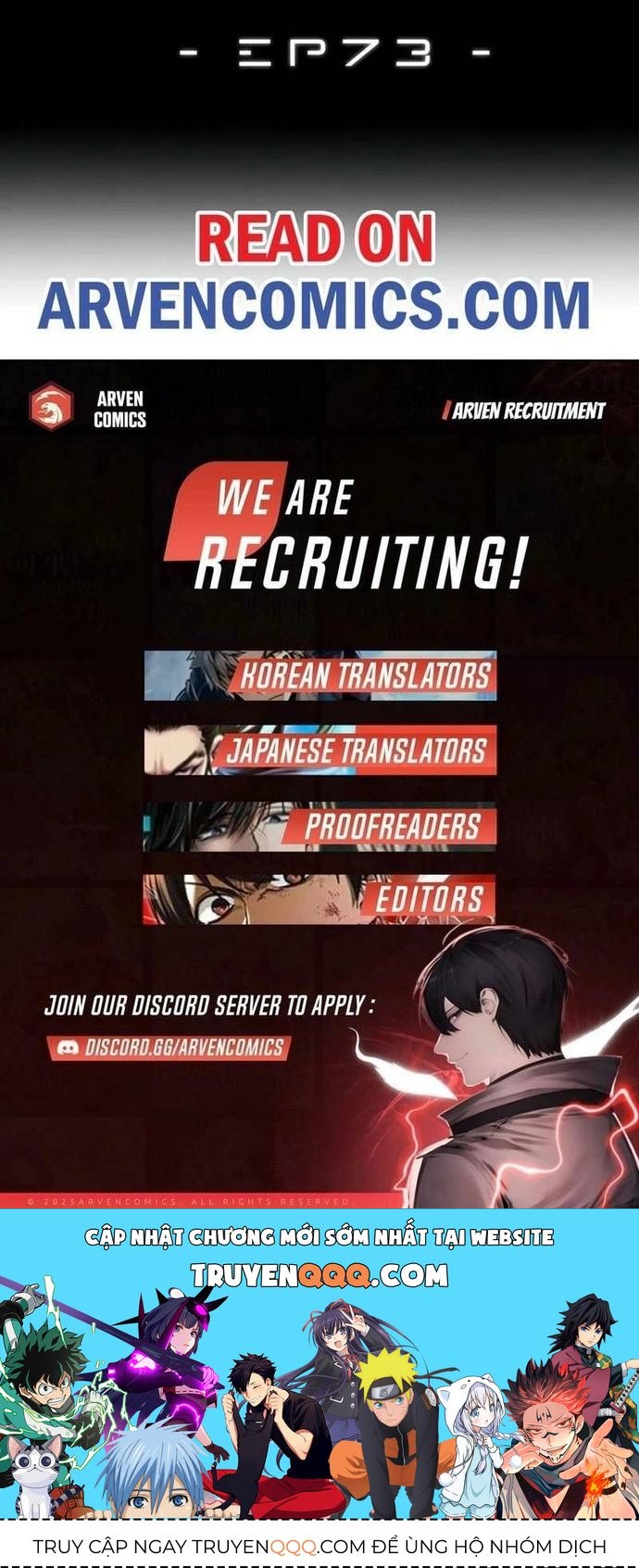 Quỷ Ấn Chapter 73 - 14