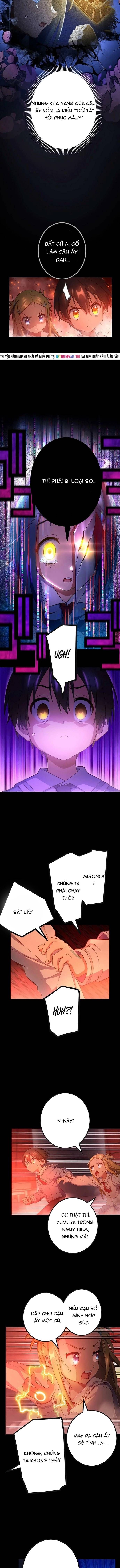 Quỷ Ấn Chapter 73 - 6