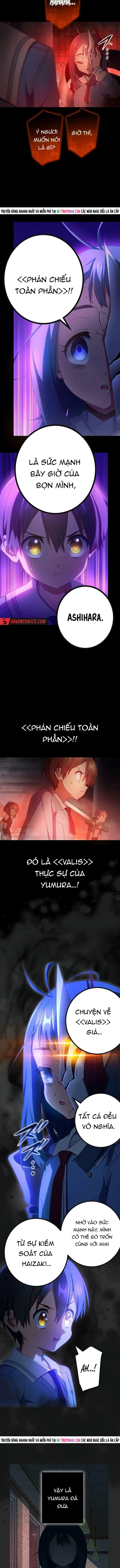 Quỷ Ấn Chapter 75 - 8