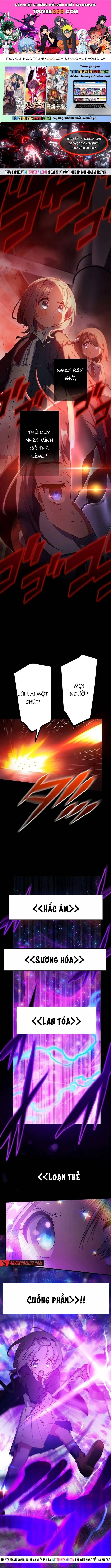 Quỷ Ấn Chapter 76 - 1