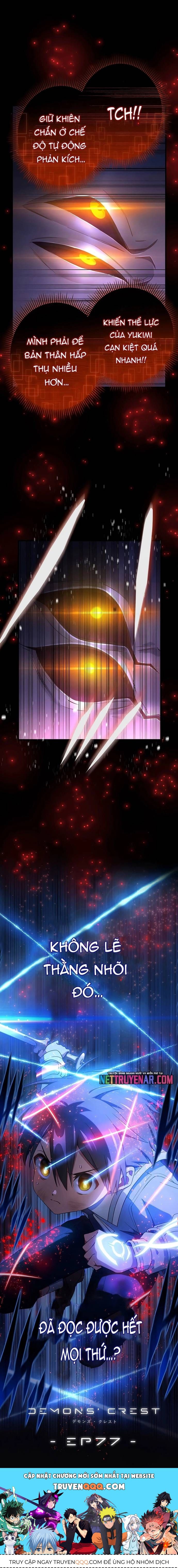 Quỷ Ấn Chapter 77 - 13