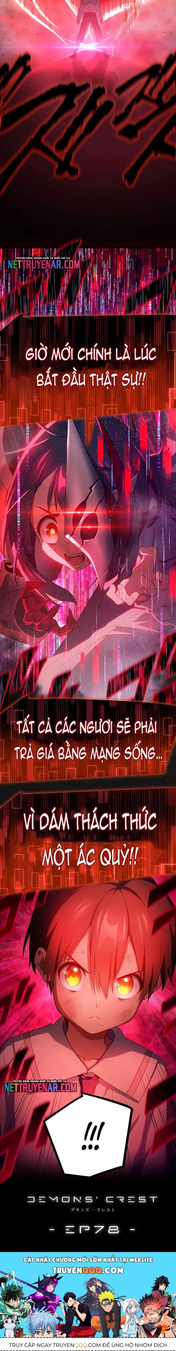 Quỷ Ấn Chapter 78 - 14