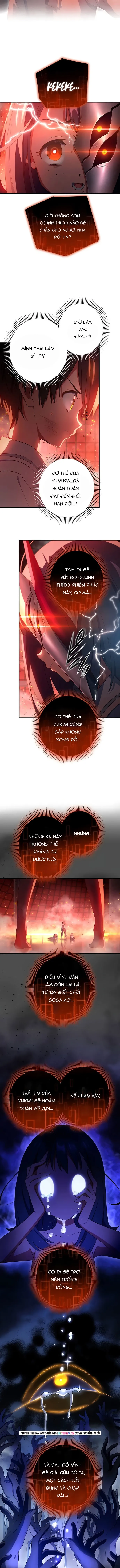 Quỷ Ấn Chapter 79 - 6