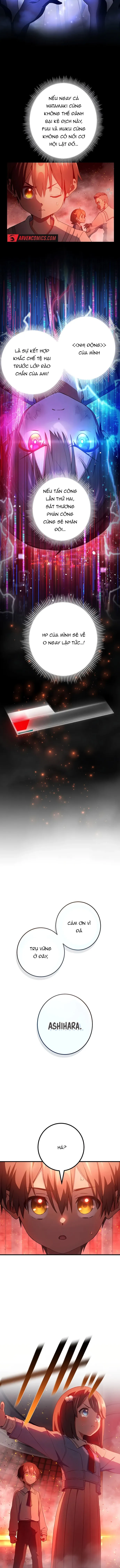 Quỷ Ấn Chapter 79 - 7