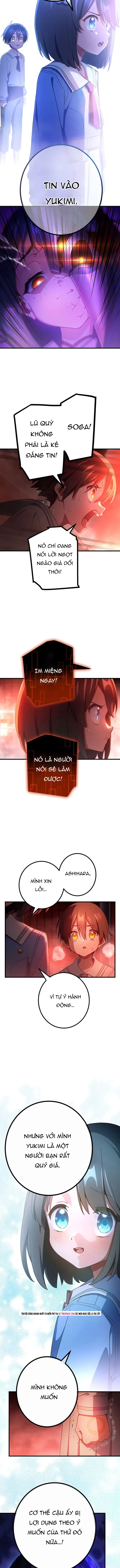 Quỷ Ấn Chapter 80 - 6