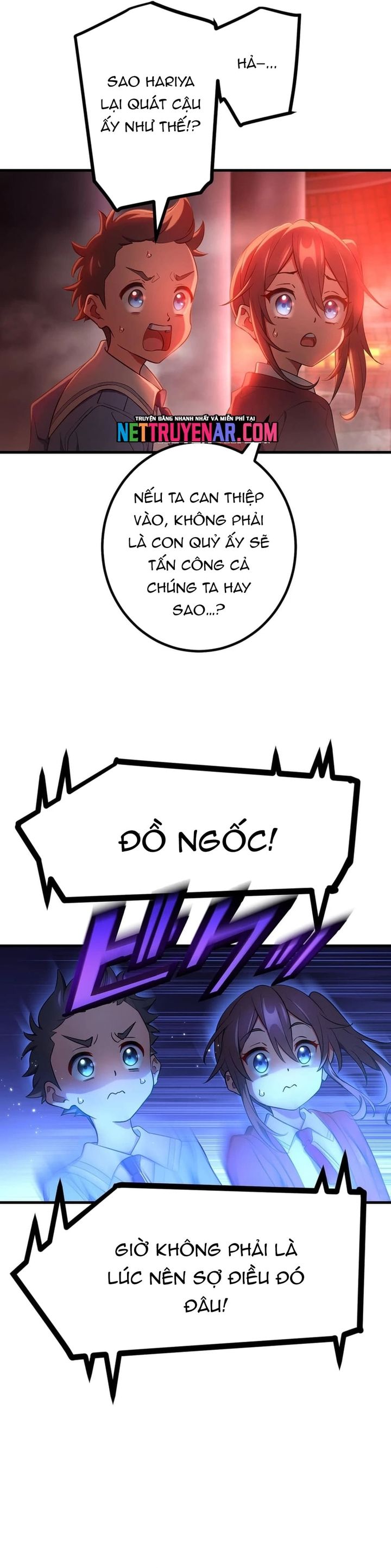 Quỷ Ấn Chapter 81 - 6