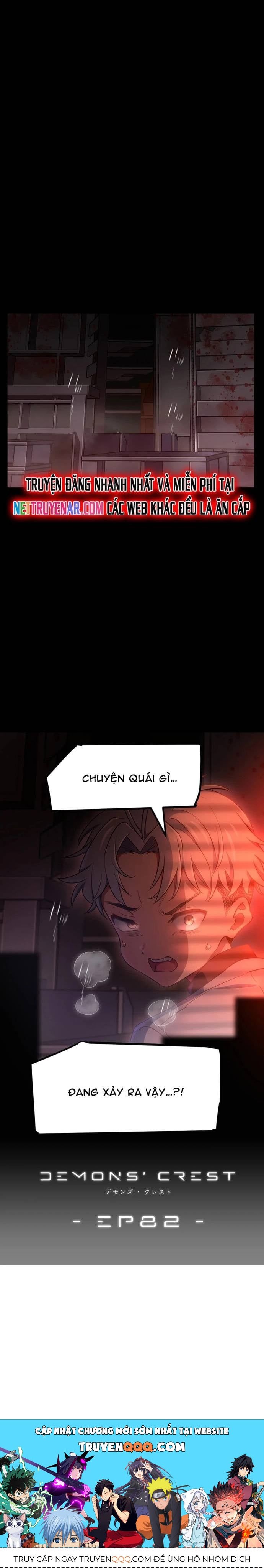 Quỷ Ấn Chapter 82 - 15