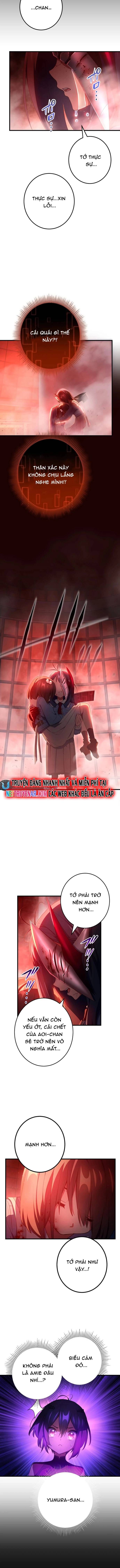 Quỷ Ấn Chapter 82 - 5