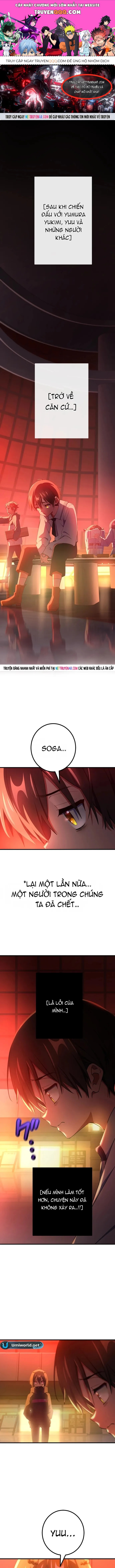 Quỷ Ấn Chapter 83 - 1