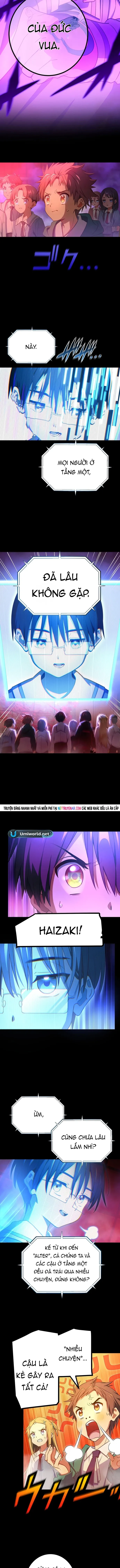 Quỷ Ấn Chapter 83 - 12