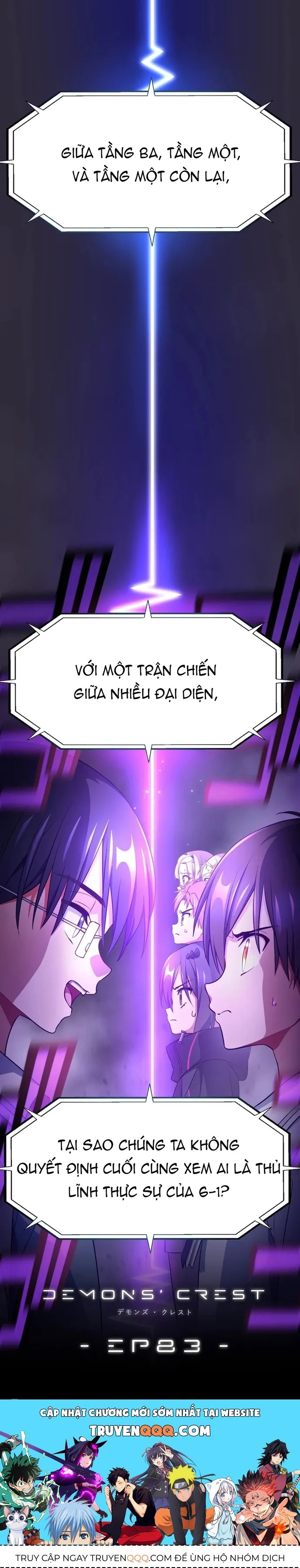 Quỷ Ấn Chapter 83 - 14