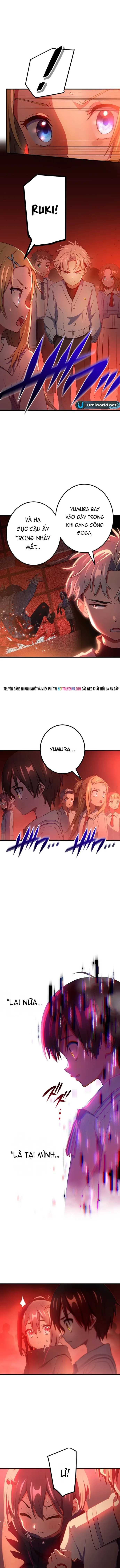 Quỷ Ấn Chapter 83 - 6