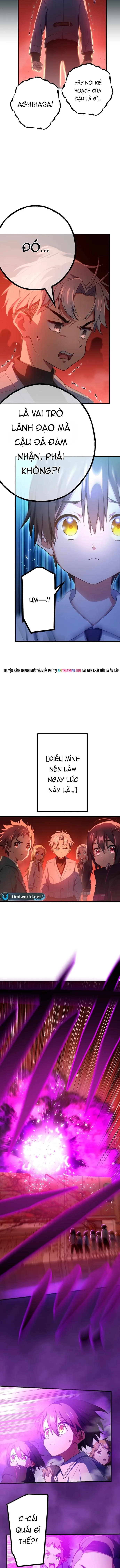 Quỷ Ấn Chapter 83 - 8