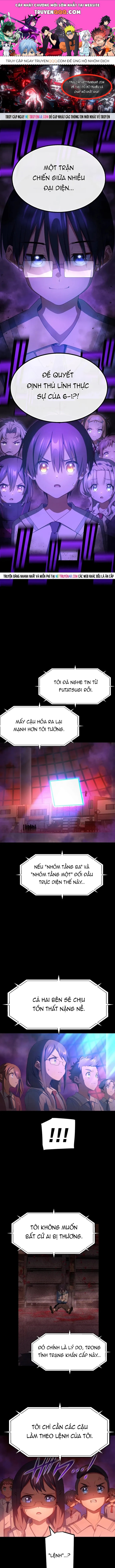 Quỷ Ấn Chapter 84 - 1