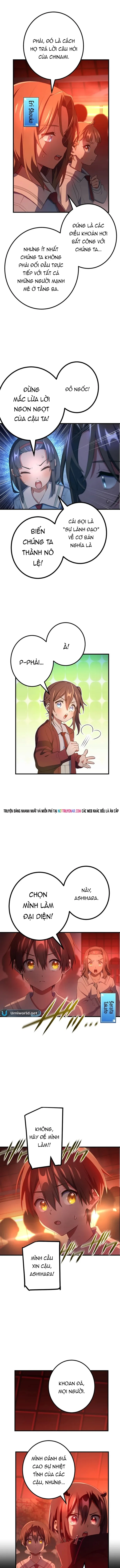 Quỷ Ấn Chapter 84 - 12