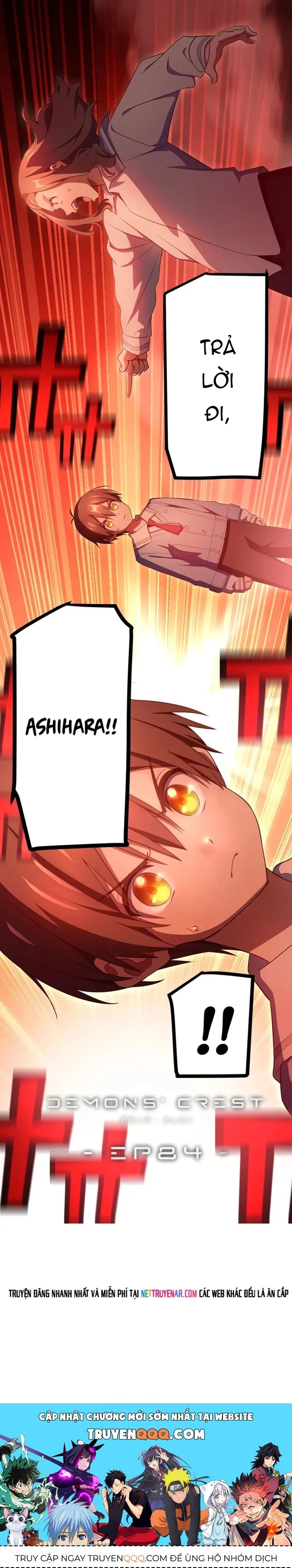 Quỷ Ấn Chapter 84 - 15