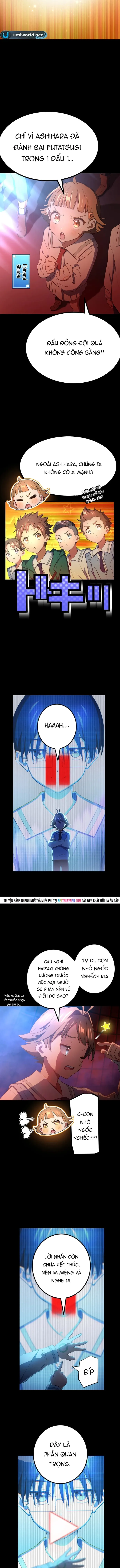 Quỷ Ấn Chapter 84 - 6