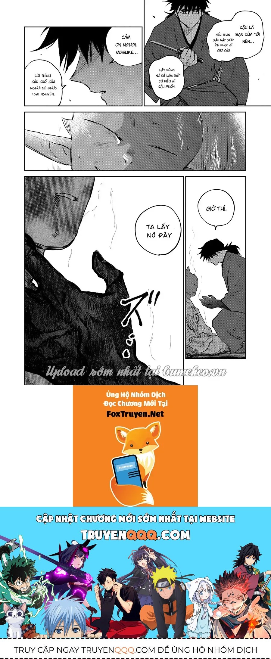 Kijin Gentoushou Chapter 16 - 40