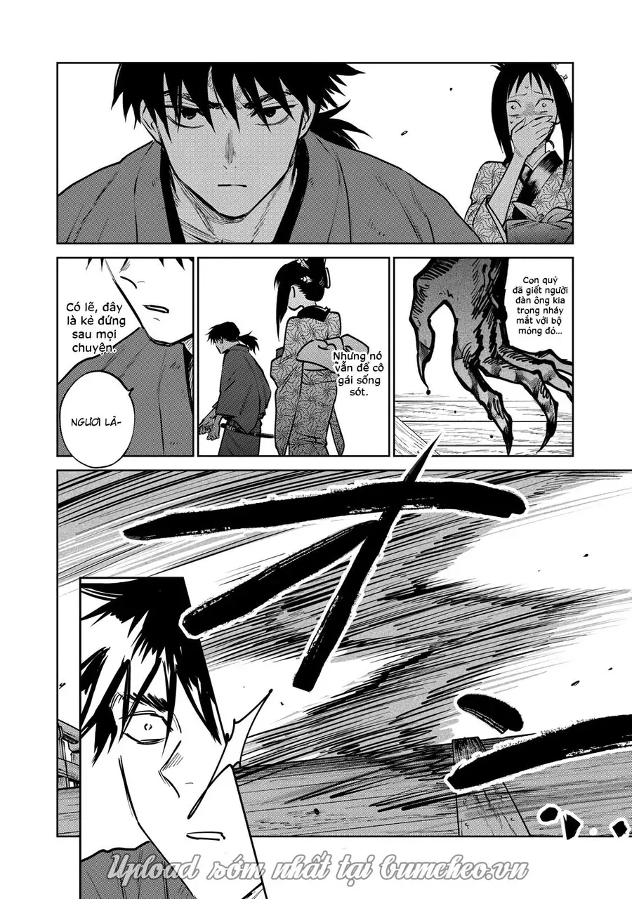 Kijin Gentoushou Chapter 16 - 6