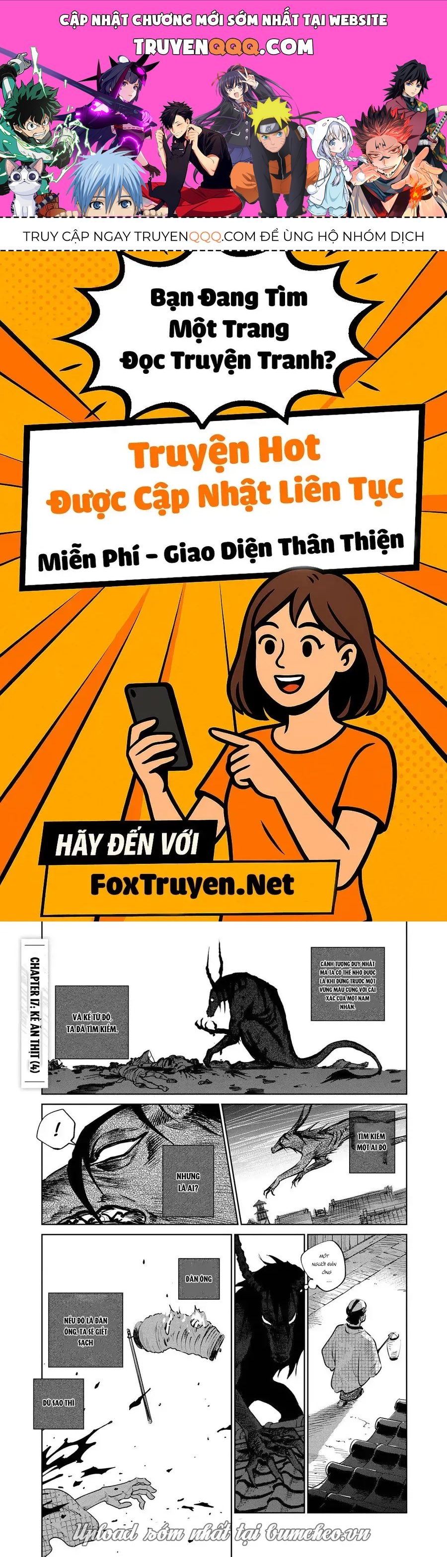 Kijin Gentoushou Chapter 17 - 1