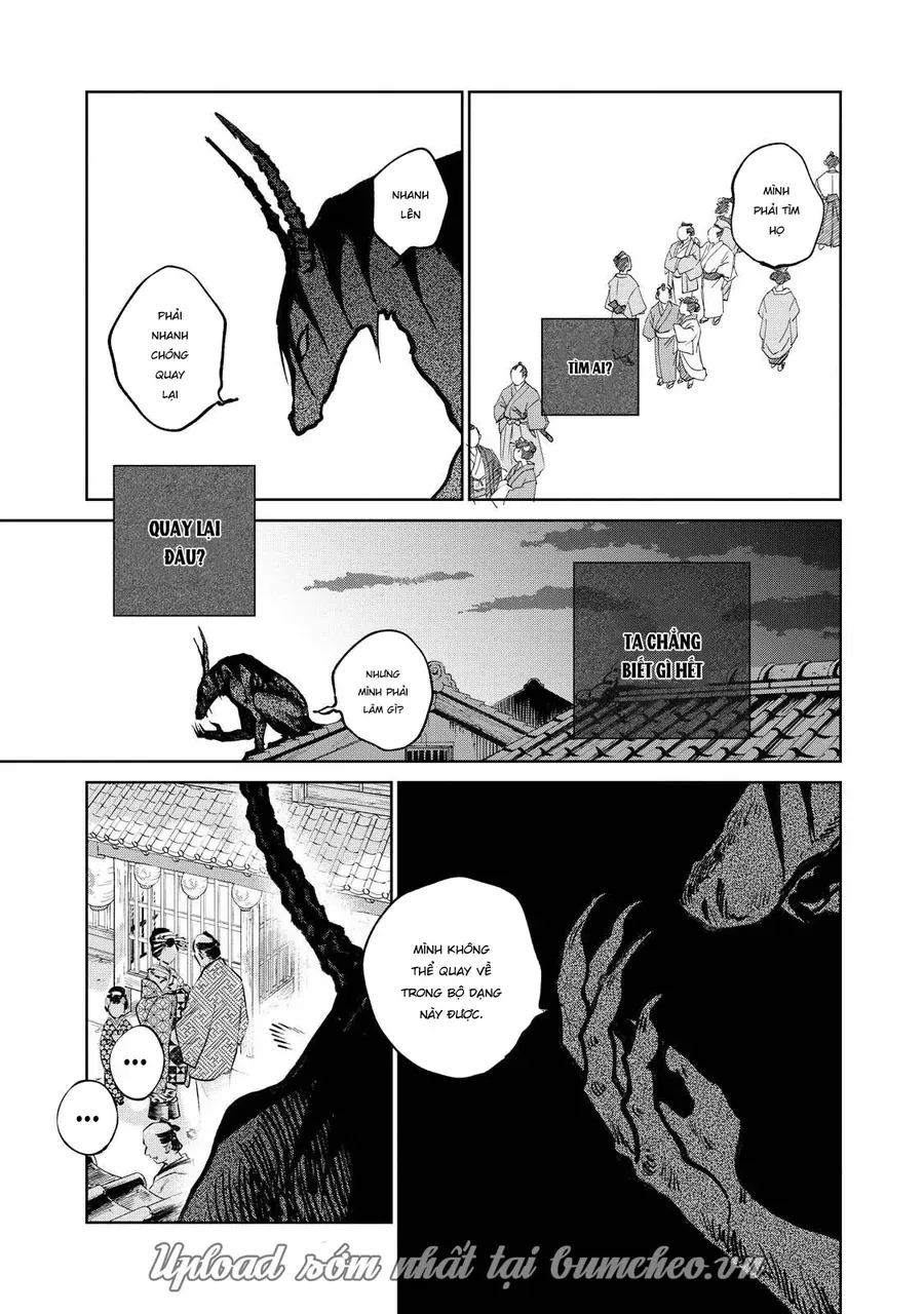 Kijin Gentoushou Chapter 17 - 3
