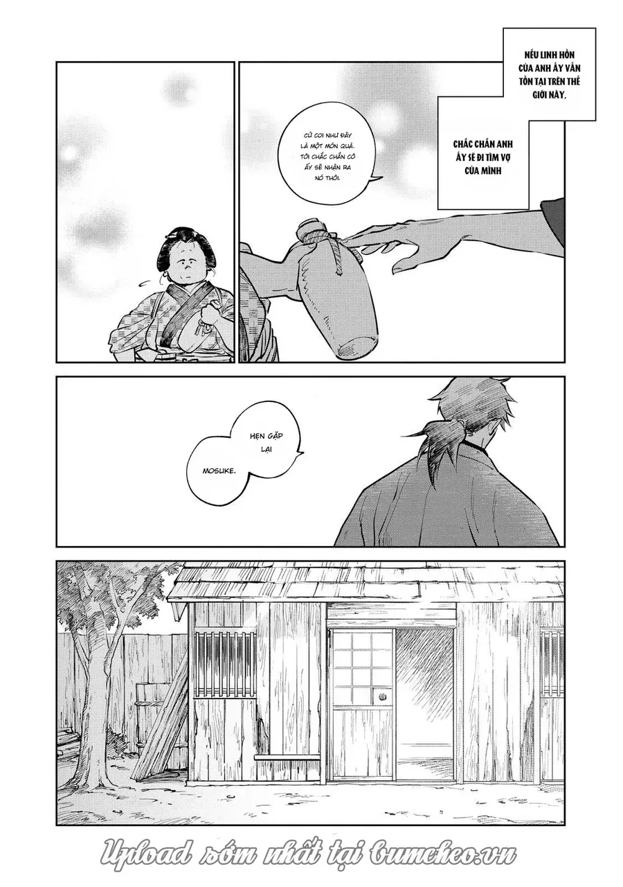 Kijin Gentoushou Chapter 17 - 29