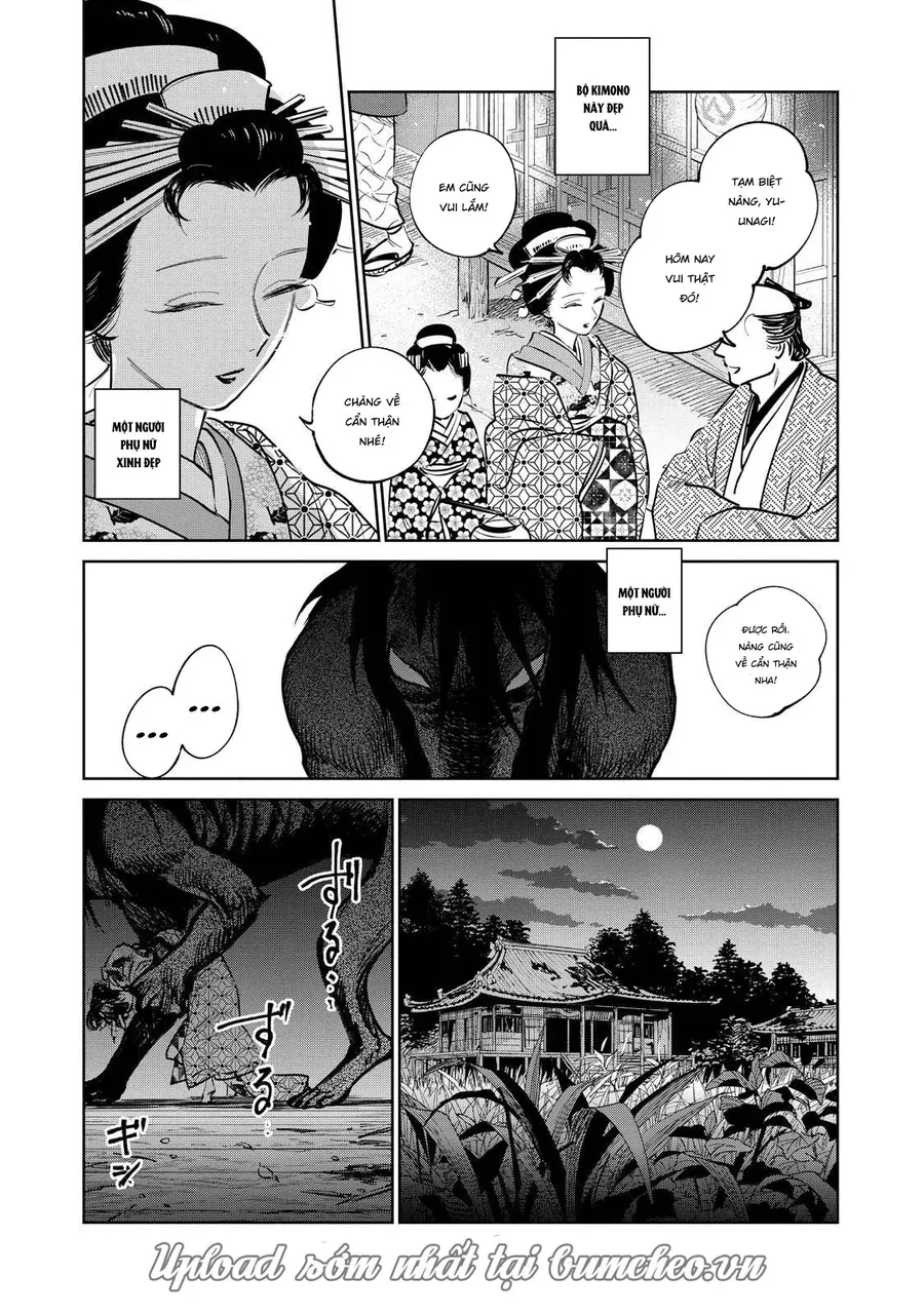 Kijin Gentoushou Chapter 17 - 4