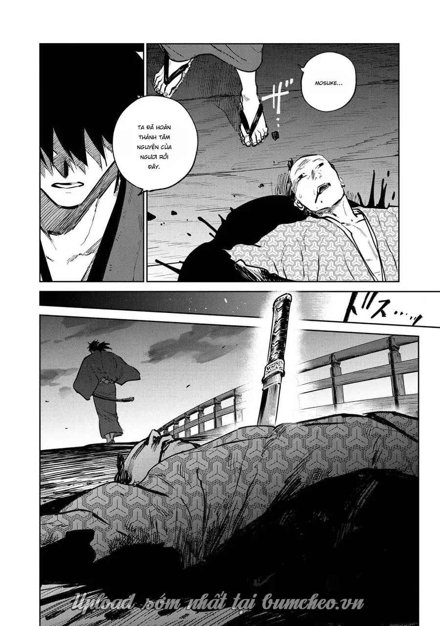 Kijin Gentoushou Chapter 17 - 33