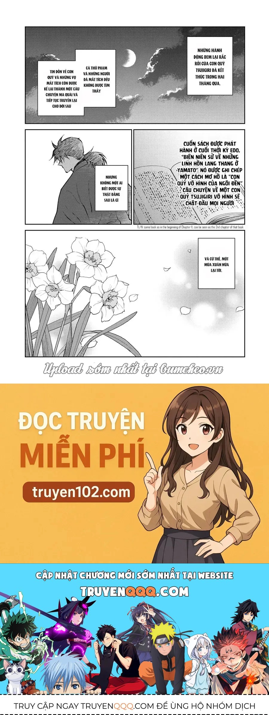 Kijin Gentoushou Chapter 17 - 34