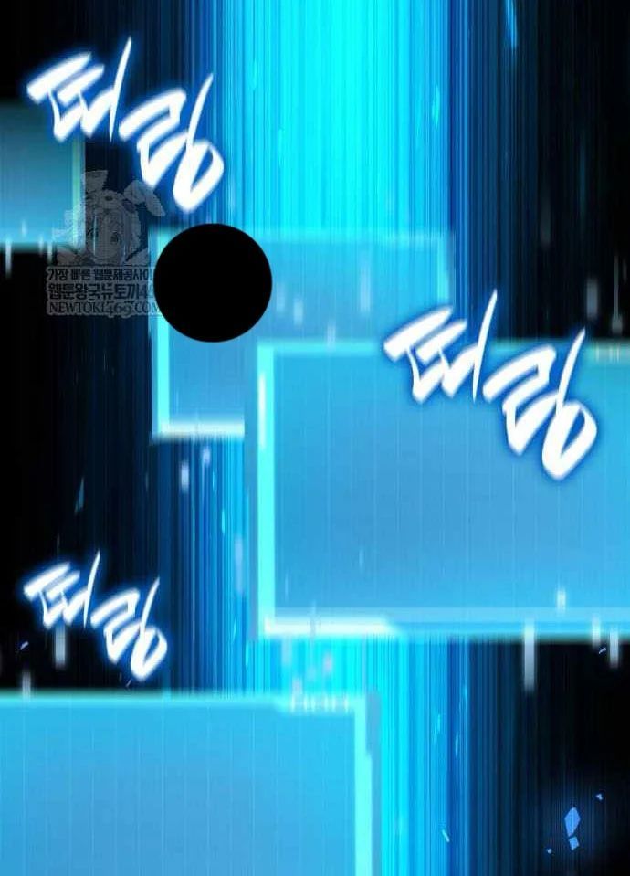 Chiêu Hồn Giả Siêu Phàm Chapter 165 - 102