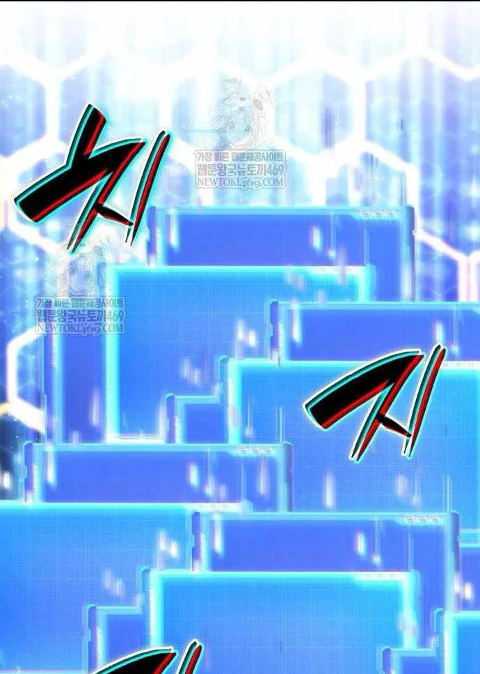 Chiêu Hồn Giả Siêu Phàm Chapter 165 - 146