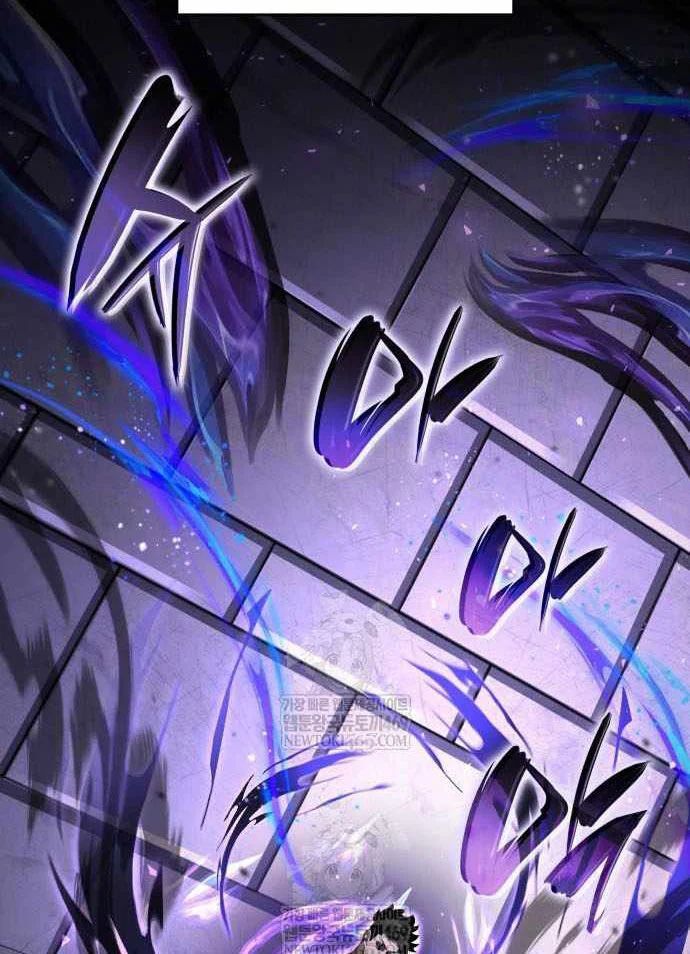 Chiêu Hồn Giả Siêu Phàm Chapter 165 - 18