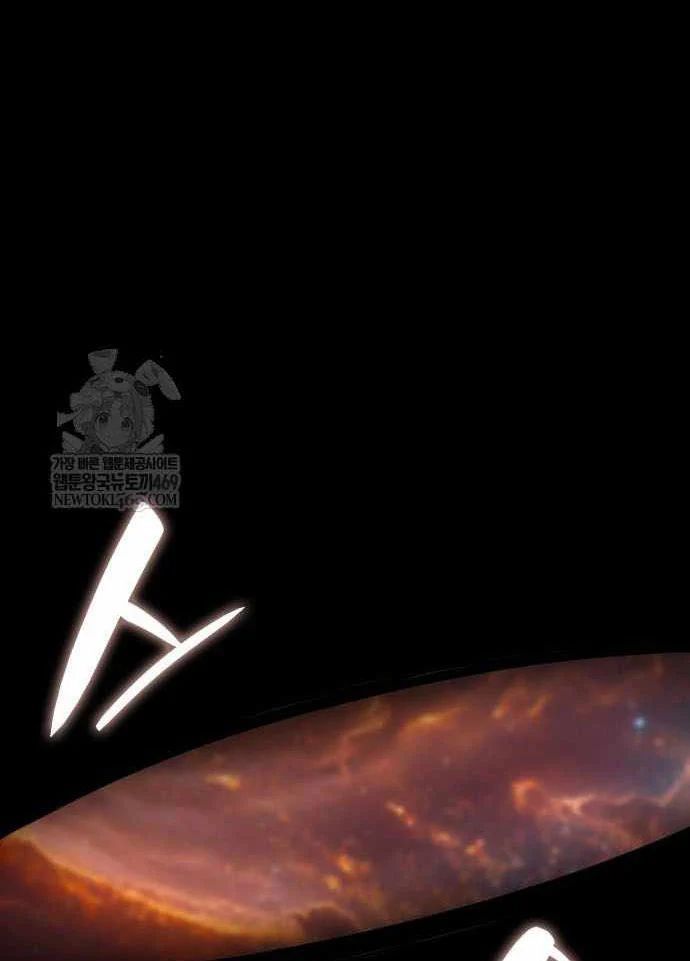 Chiêu Hồn Giả Siêu Phàm Chapter 165 - 41