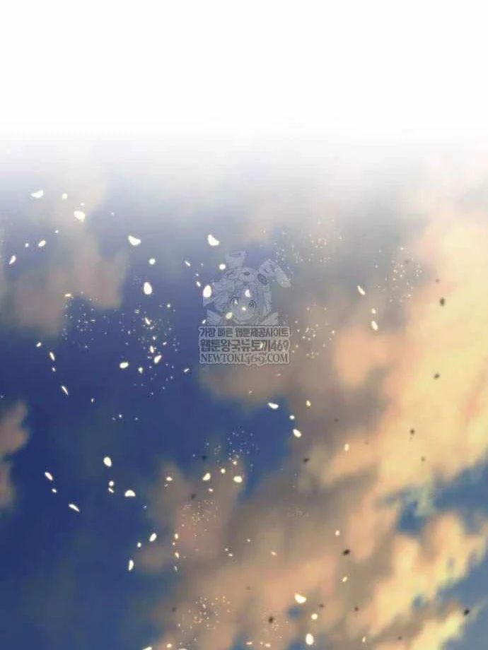 Chiêu Hồn Giả Siêu Phàm Chapter 165 - 6