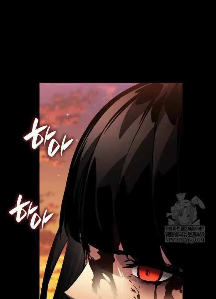 Chiêu Hồn Giả Siêu Phàm Chapter 167 - 107