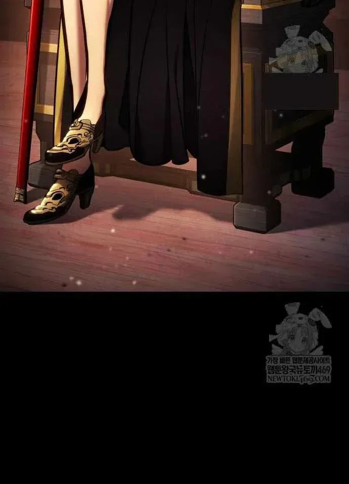 Chiêu Hồn Giả Siêu Phàm Chapter 167 - 29