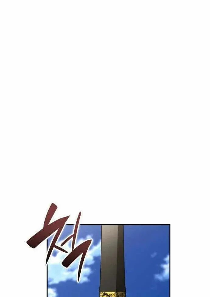 Chiêu Hồn Giả Siêu Phàm Chapter 167 - 6