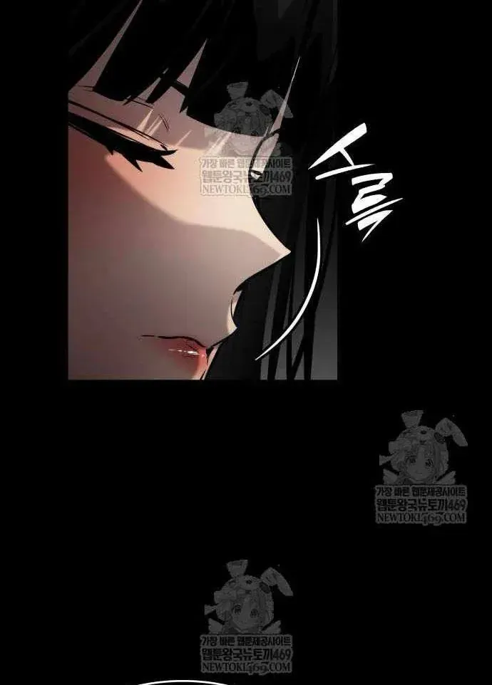 Chiêu Hồn Giả Siêu Phàm Chapter 167 - 98