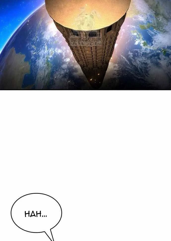 Chiêu Hồn Giả Siêu Phàm Chapter 169 - 24