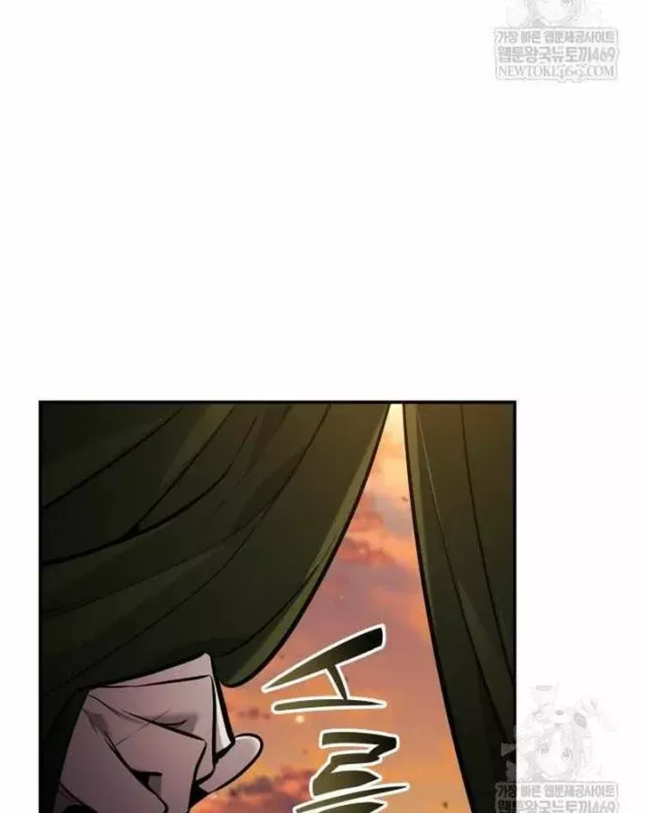 Chiêu Hồn Giả Siêu Phàm Chapter 170 - 171