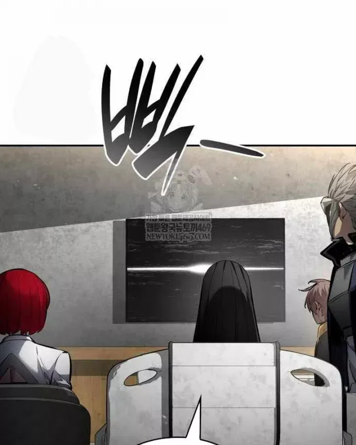 Chiêu Hồn Giả Siêu Phàm Chapter 170 - 32