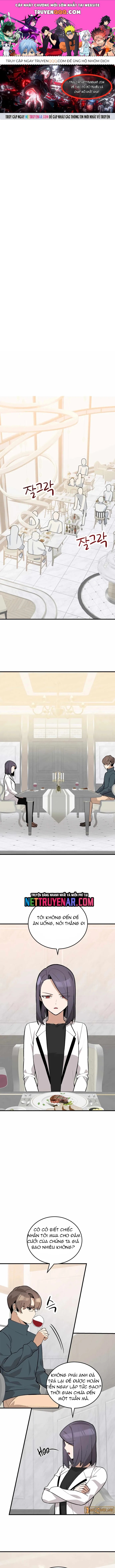 Biên Kịch Gian Lận Chapter 84 - 1