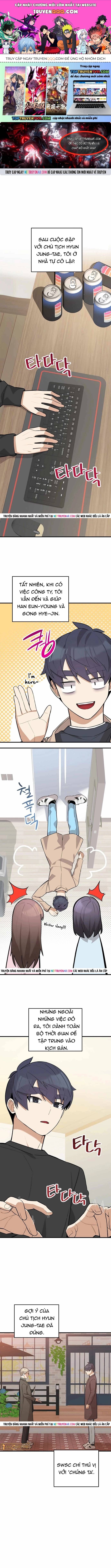 Biên Kịch Gian Lận Chapter 86 - 1