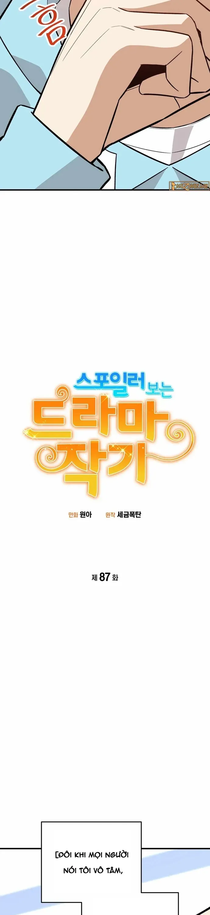 Biên Kịch Gian Lận Chapter 87 - 11