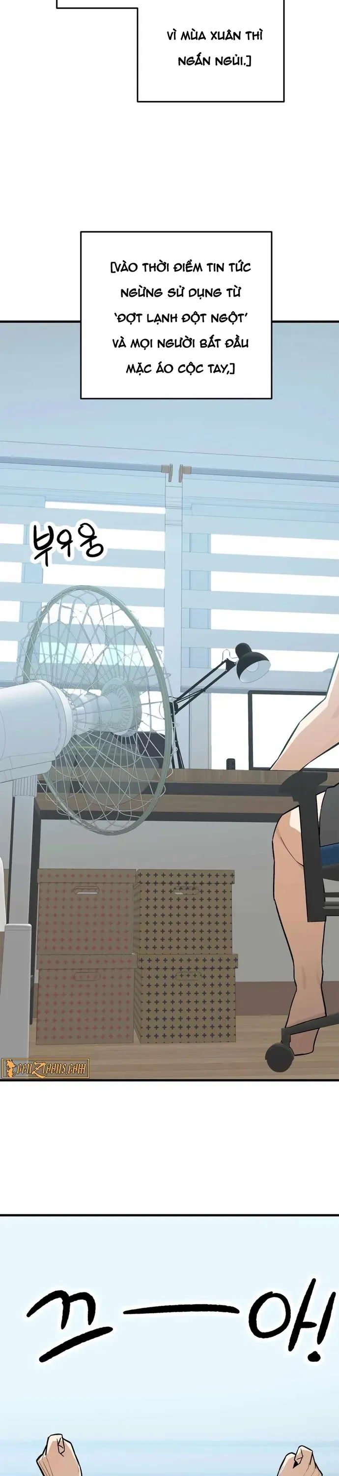 Biên Kịch Gian Lận Chapter 87 - 33