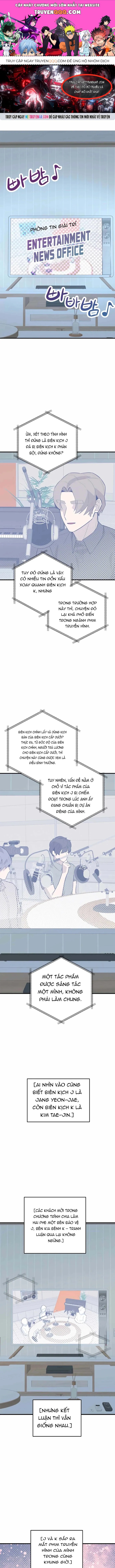 Biên Kịch Gian Lận Chapter 88 - 1