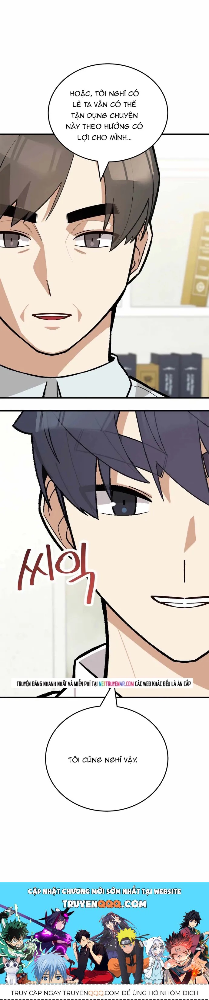 Biên Kịch Gian Lận Chapter 88 - 14