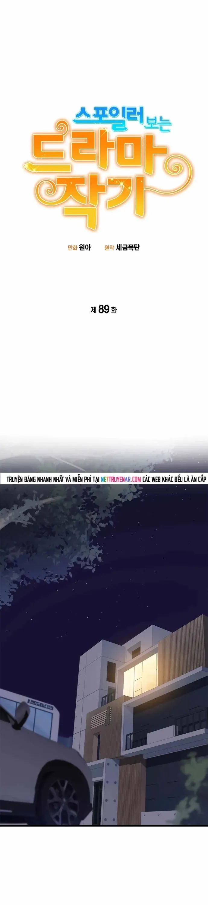 Biên Kịch Gian Lận Chapter 89 - 2